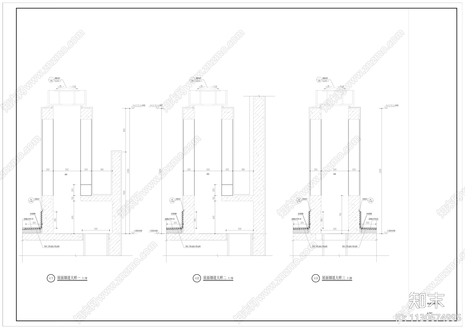 住宅建筑通用节点详图cad施工图下载【ID:1130674995】