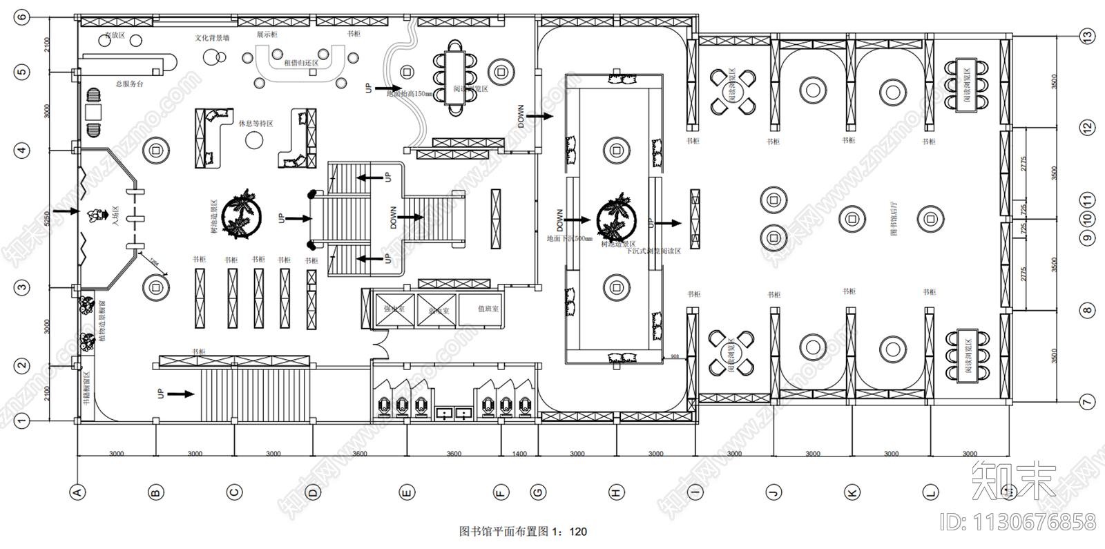 图书馆平面方案施工图下载【ID:1130676858】