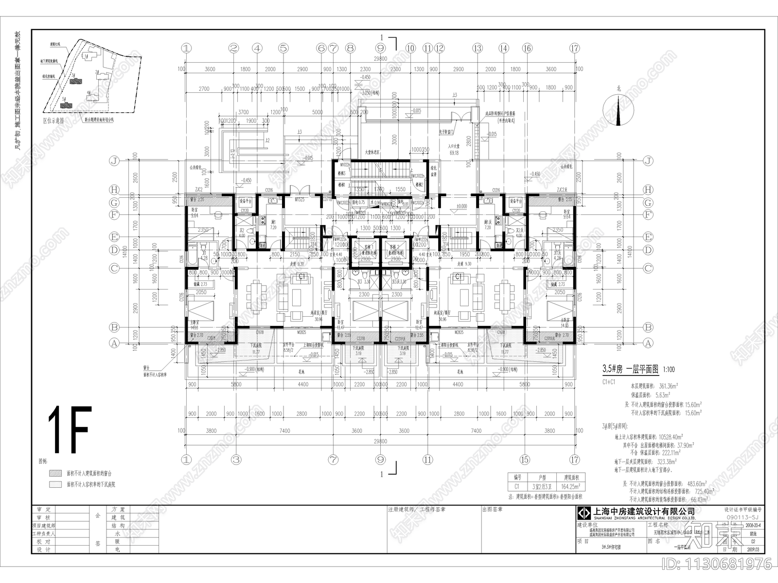 现代多高层住宅建筑cad施工图下载【ID:1130681976】