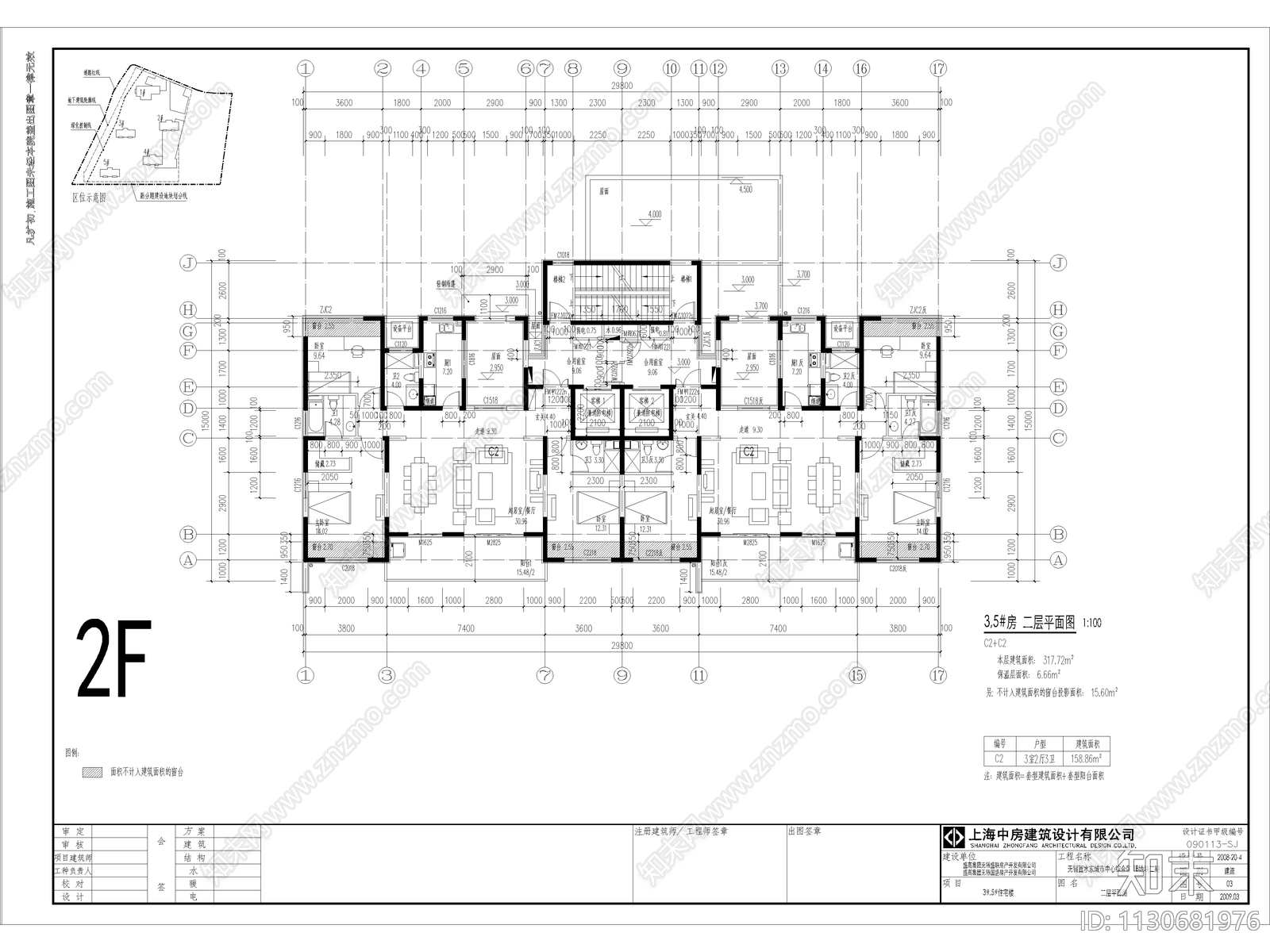 现代多高层住宅建筑cad施工图下载【ID:1130681976】