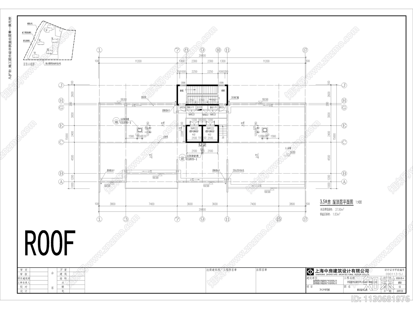 现代多高层住宅建筑cad施工图下载【ID:1130681976】