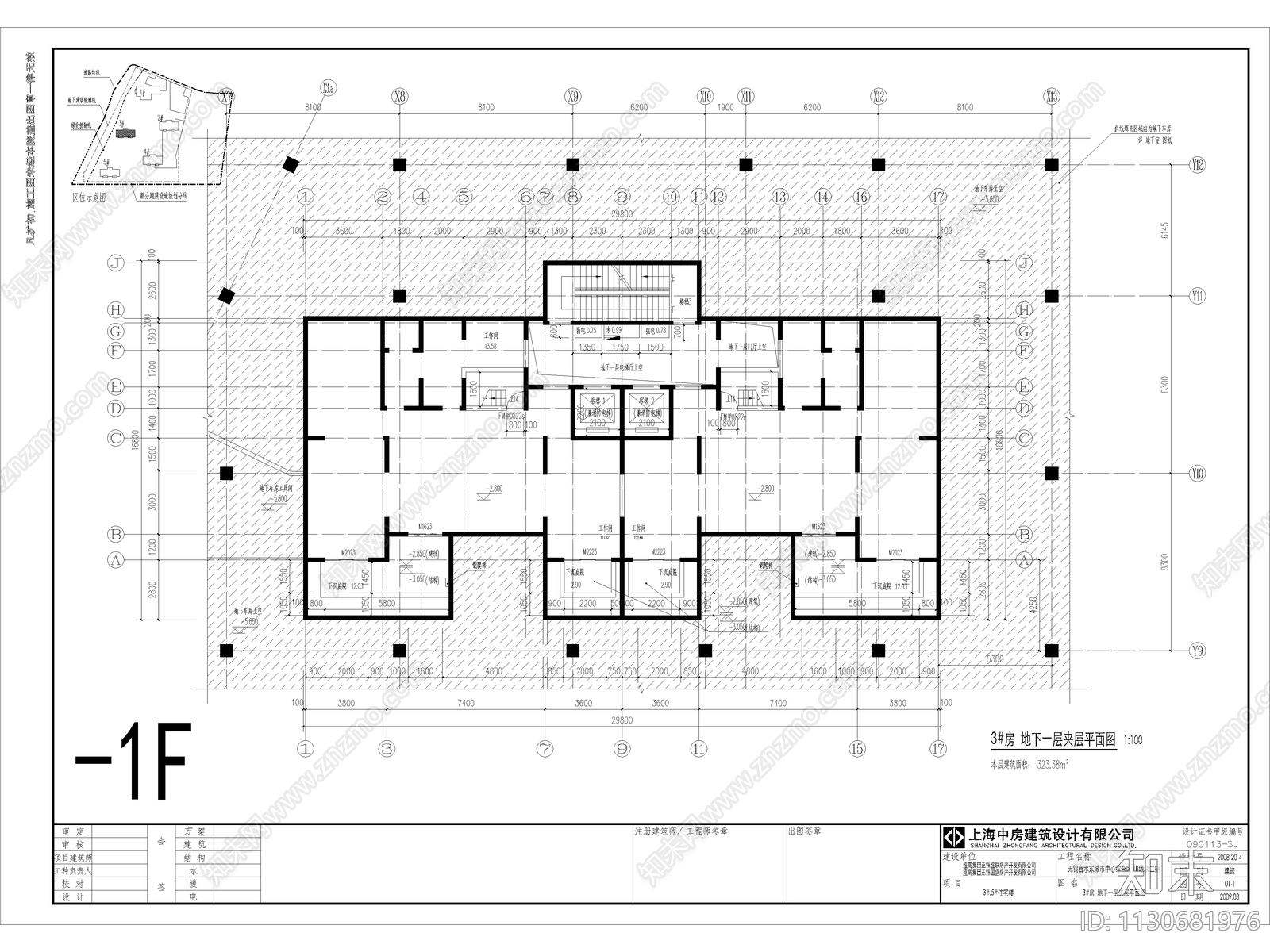 现代多高层住宅建筑cad施工图下载【ID:1130681976】