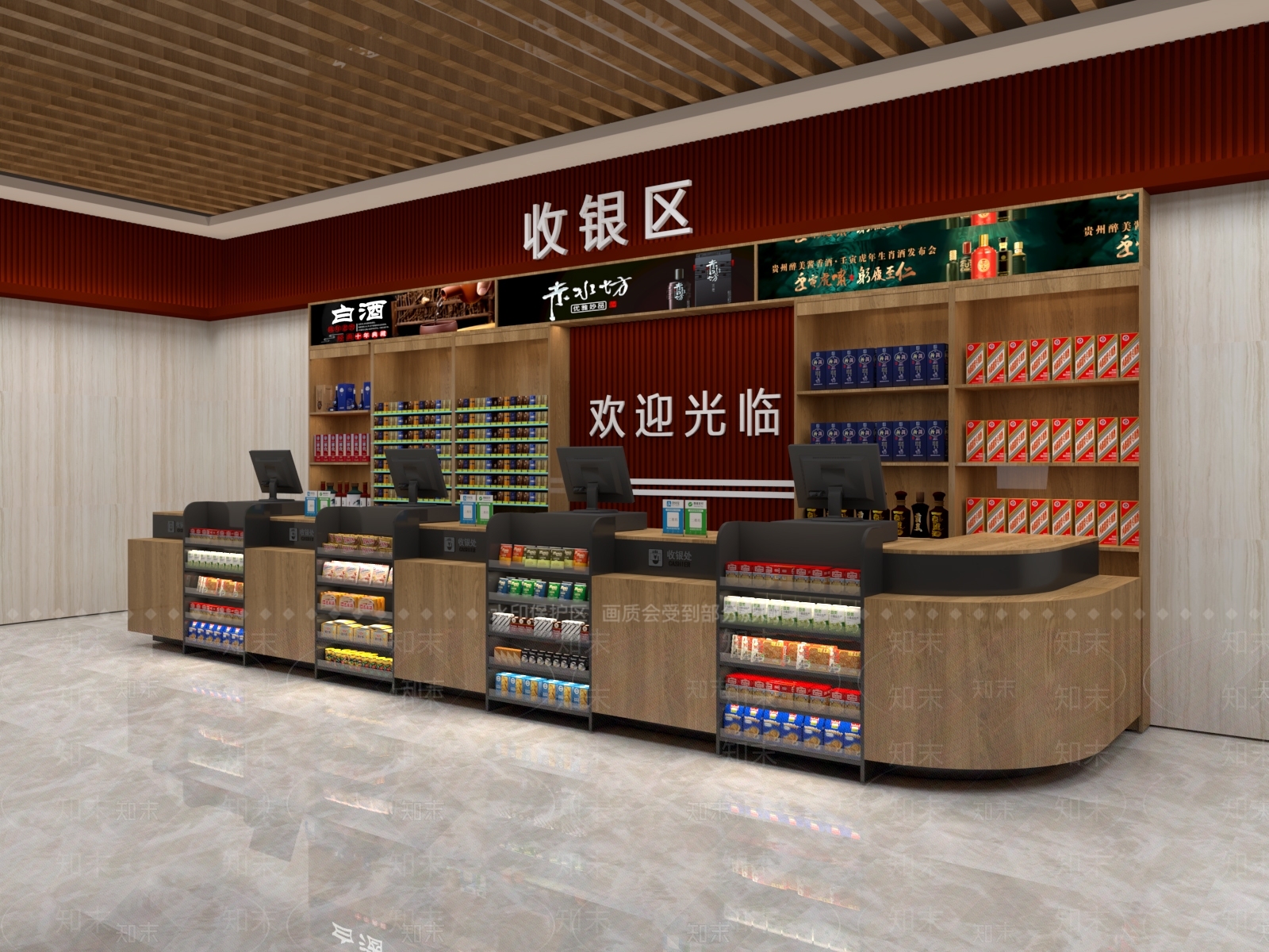 现代超市货架SU模型下载【ID:1130683627】