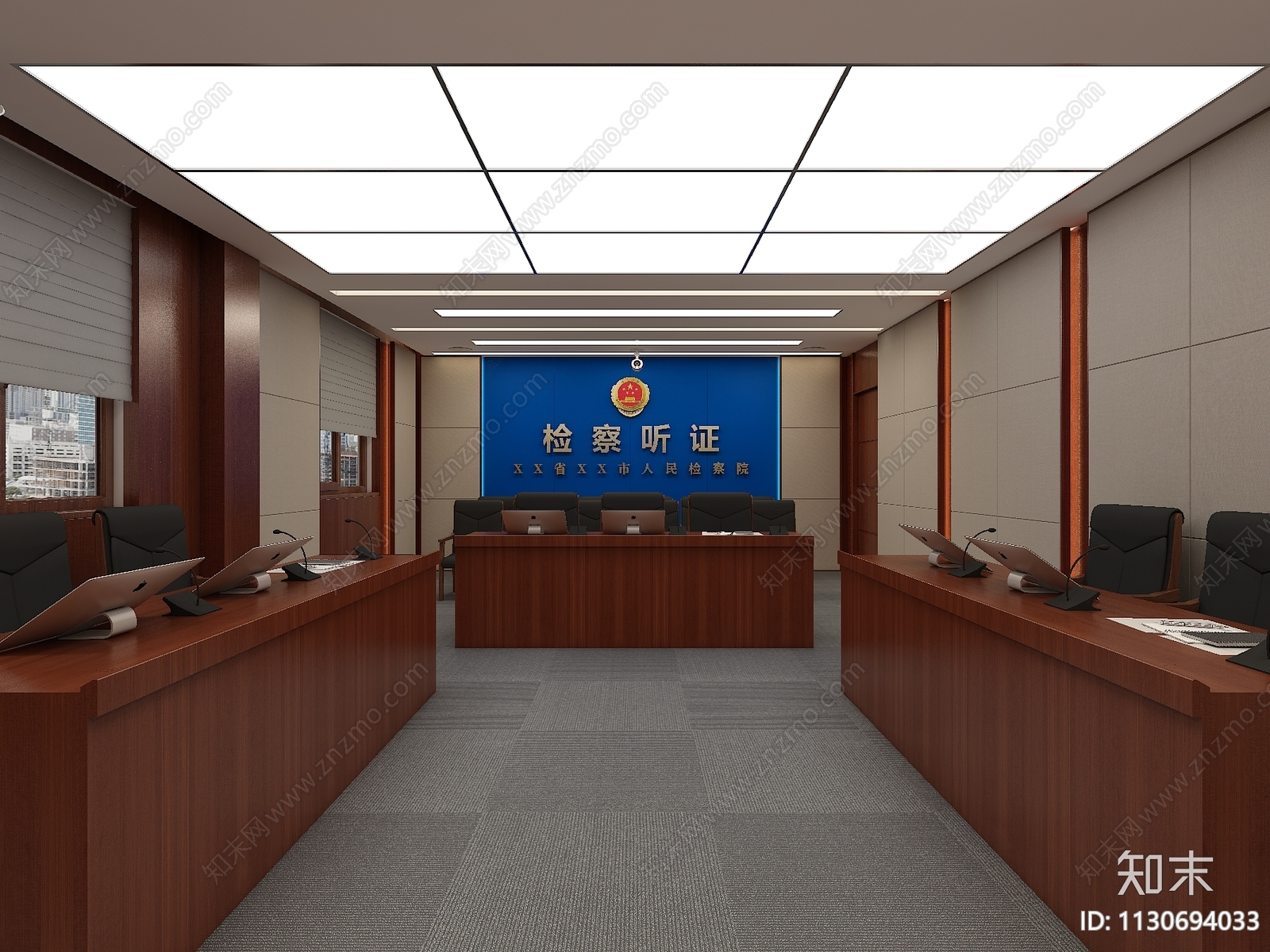 现代人民检察院3D模型下载【ID:1130694033】