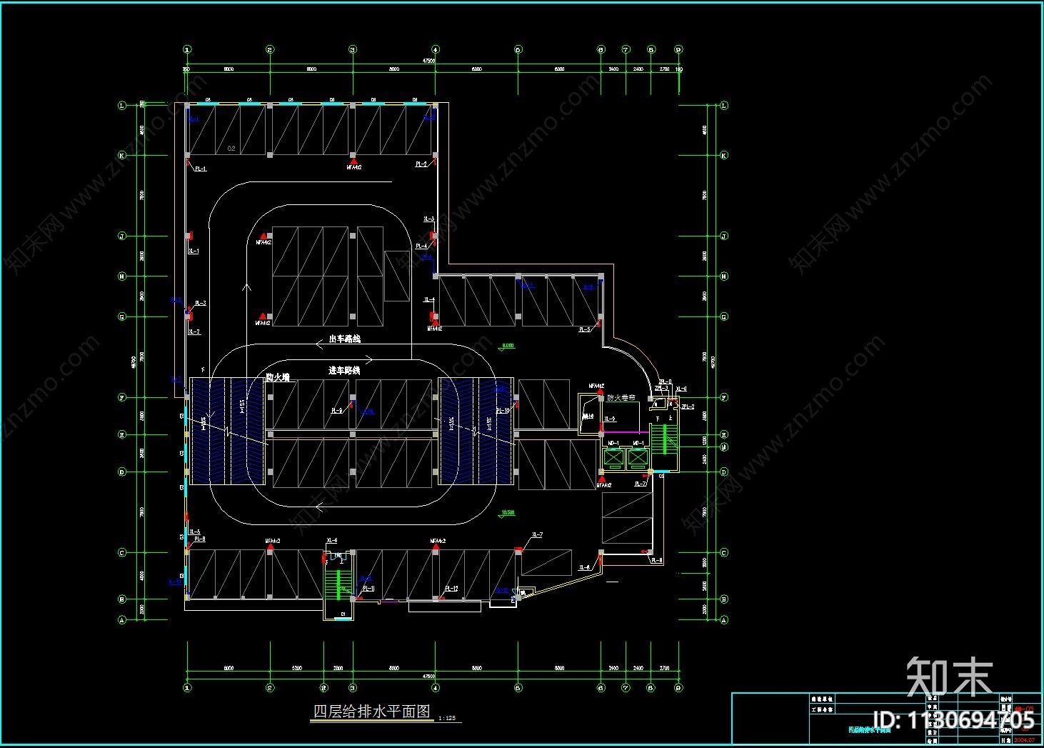 七层停车库给排水和消防cad施工图下载【ID:1130694705】