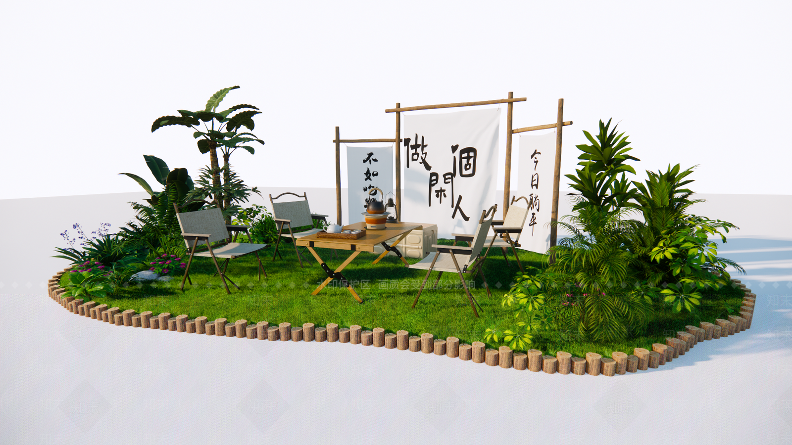 现代露营外摆SU模型下载【ID:1130701367】