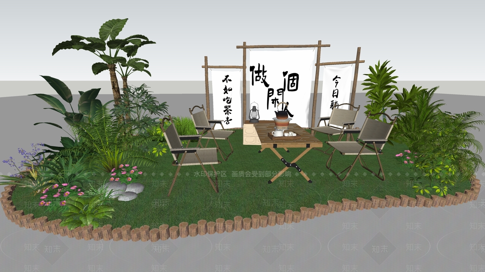 现代露营外摆SU模型下载【ID:1130701367】