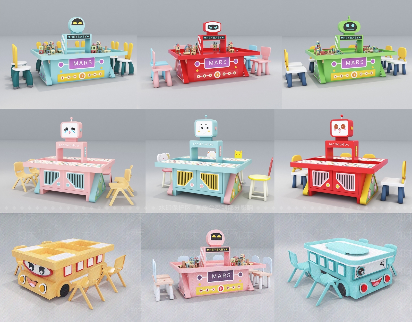 现代商场游乐园设施3D模型下载【ID:1130701636】