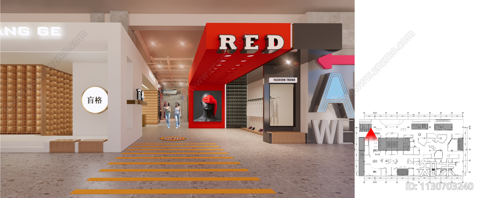 商场室内效果图施工图下载【ID:1130703240】