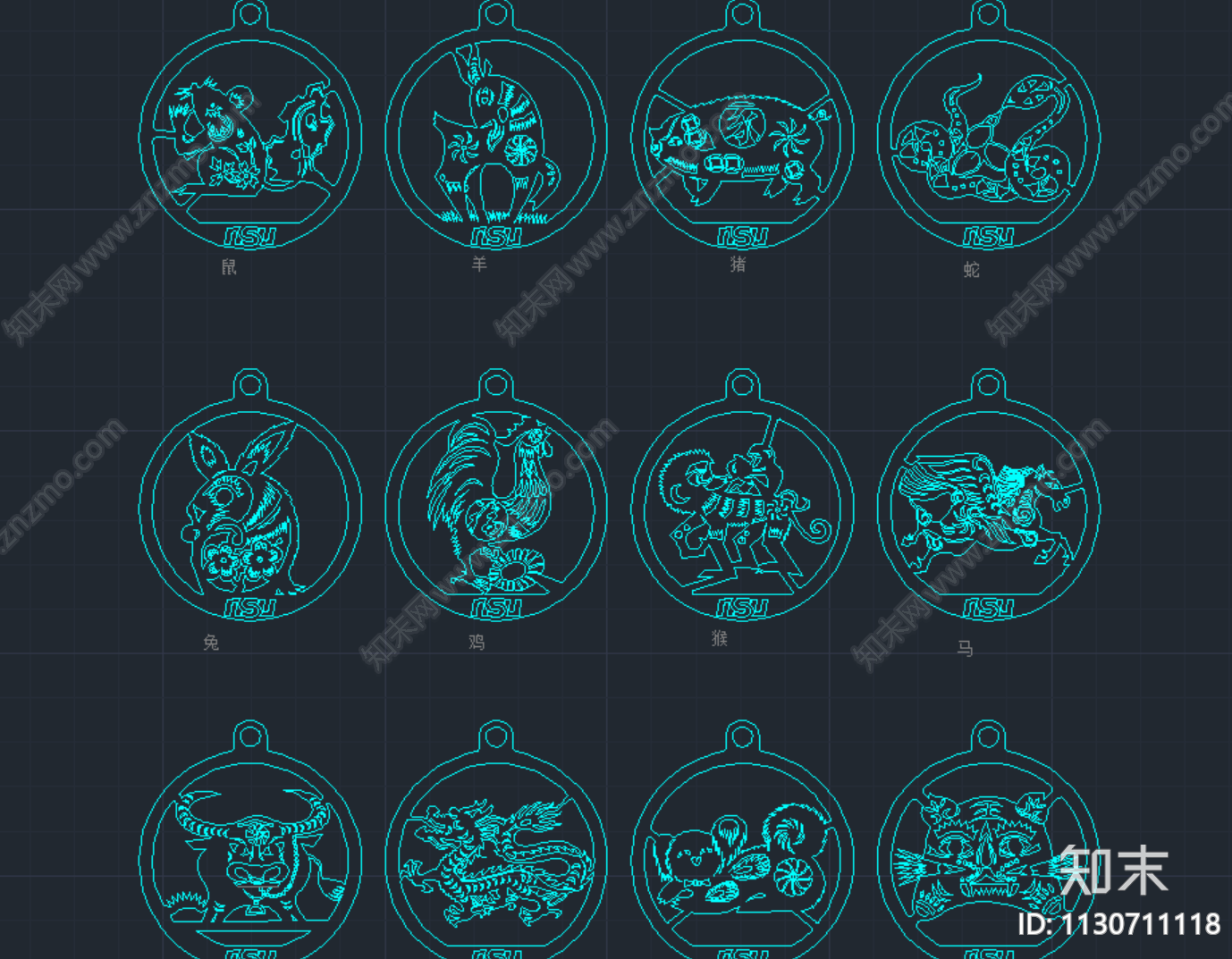 十二生肖图案施工图下载【ID:1130711118】