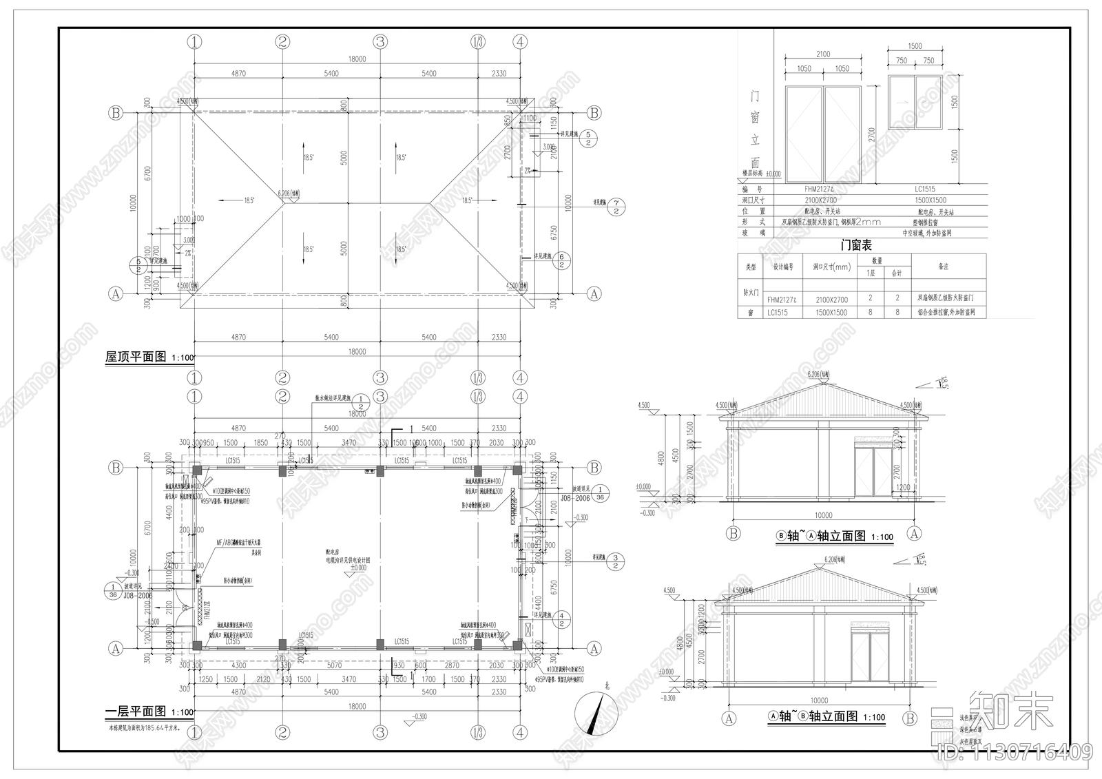 某小区配电房开关站建筑cad施工图下载【ID:1130716409】