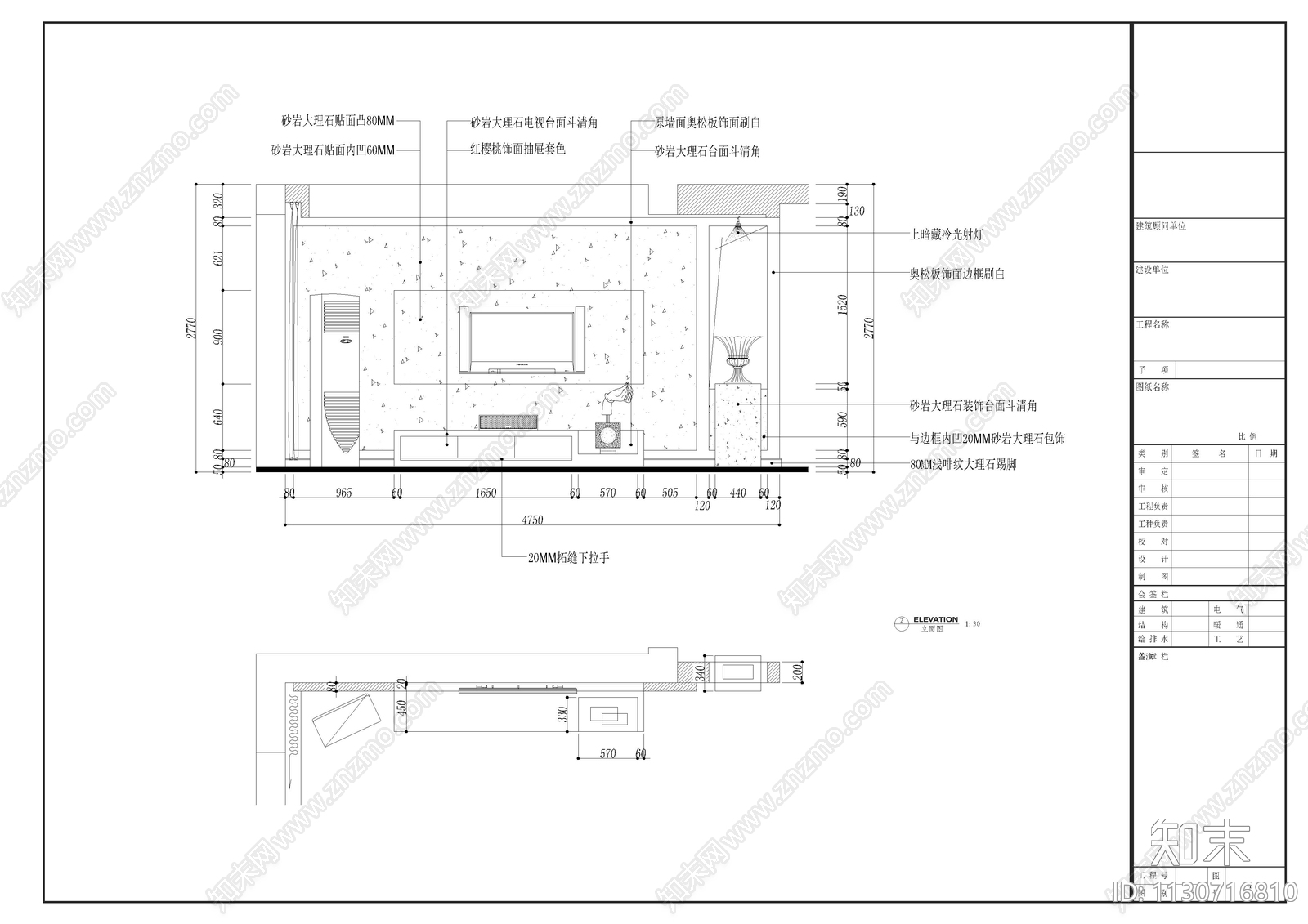 三室二厅一卫全套装修图施工图下载【ID:1130716810】_知末案例馆