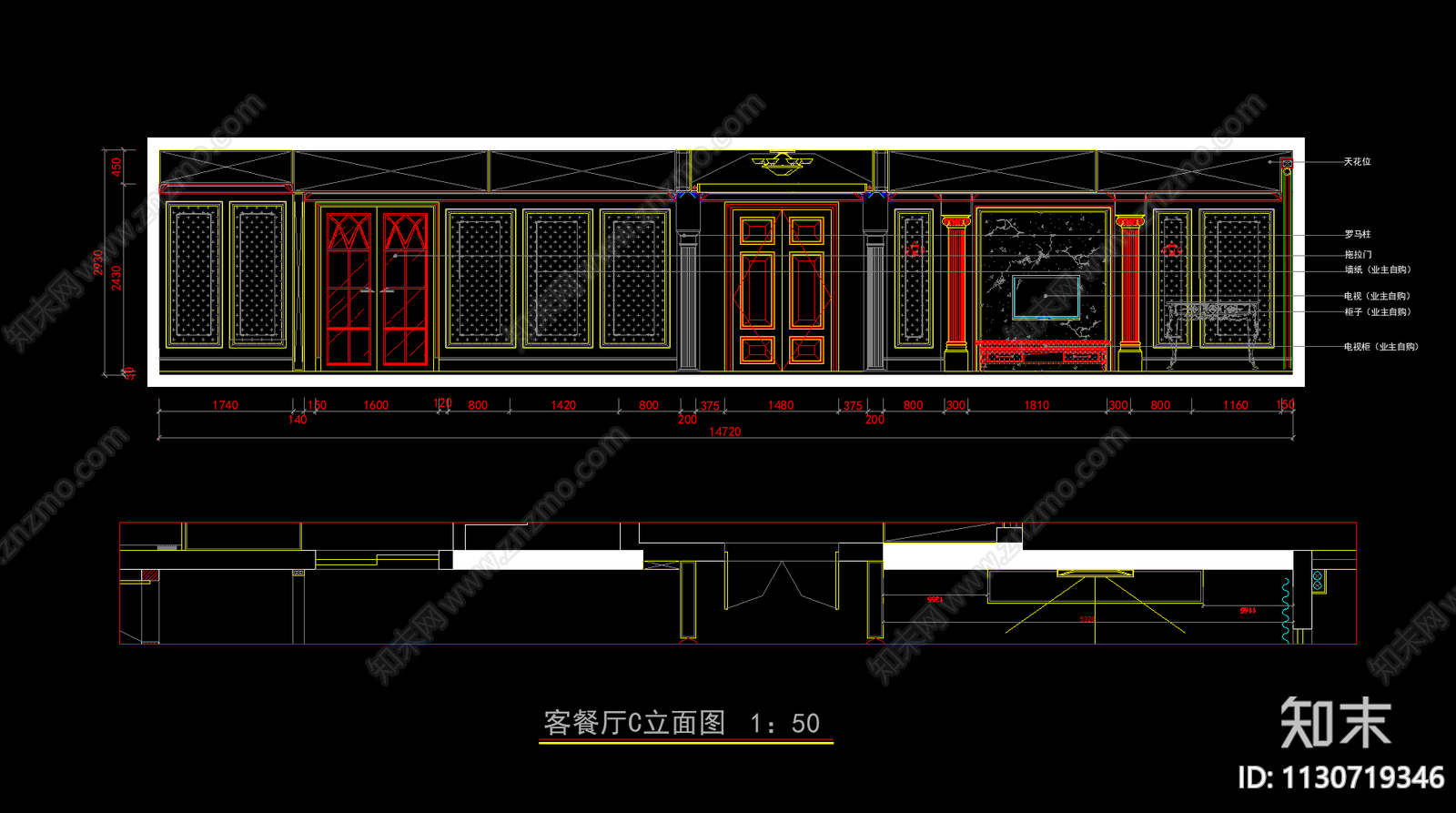 欧式古典室内家装cad施工图下载【ID:1130719346】