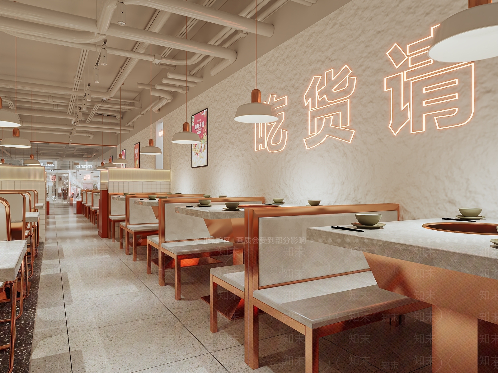 现代火锅店3D模型下载【ID:1130721553】