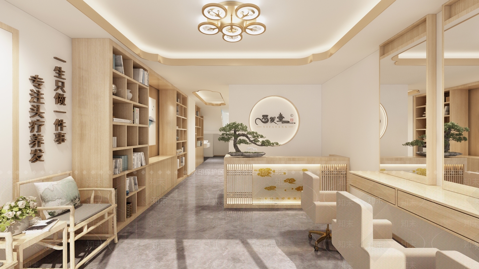 新中式生发堂3D模型下载【ID:1130727692】