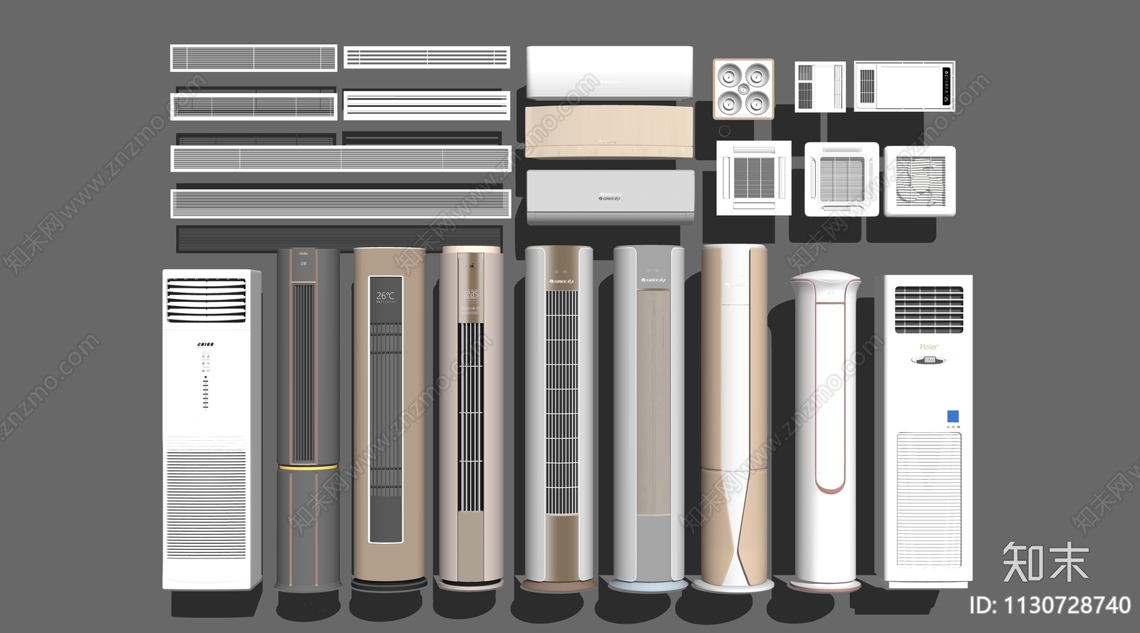 空调SU模型下载【ID:1130728740】