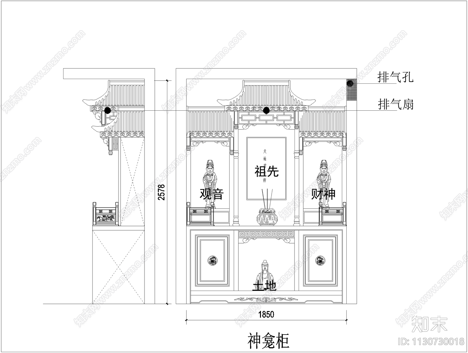 中式佛龛cad施工图下载【ID:1130730018】