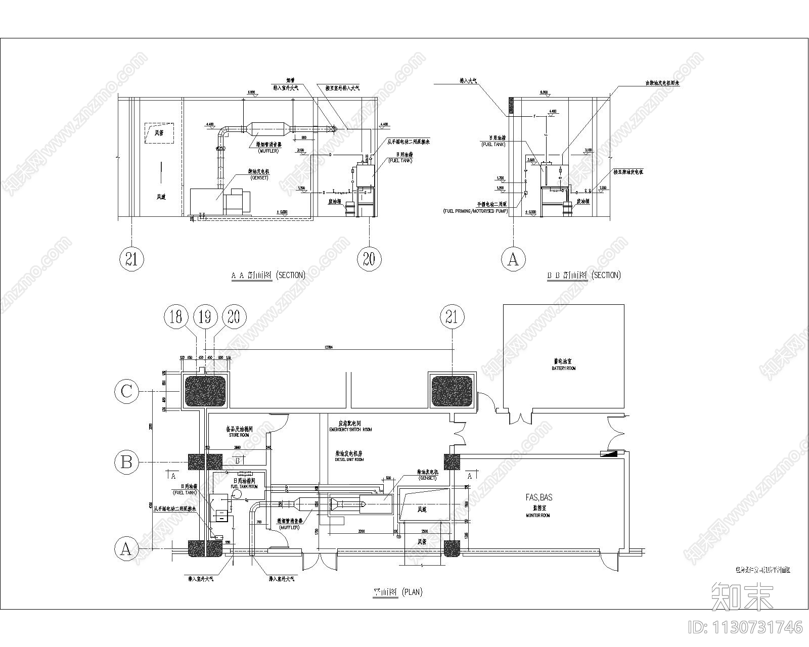 柴油机房平立面详图施工图下载【ID:1130731746】