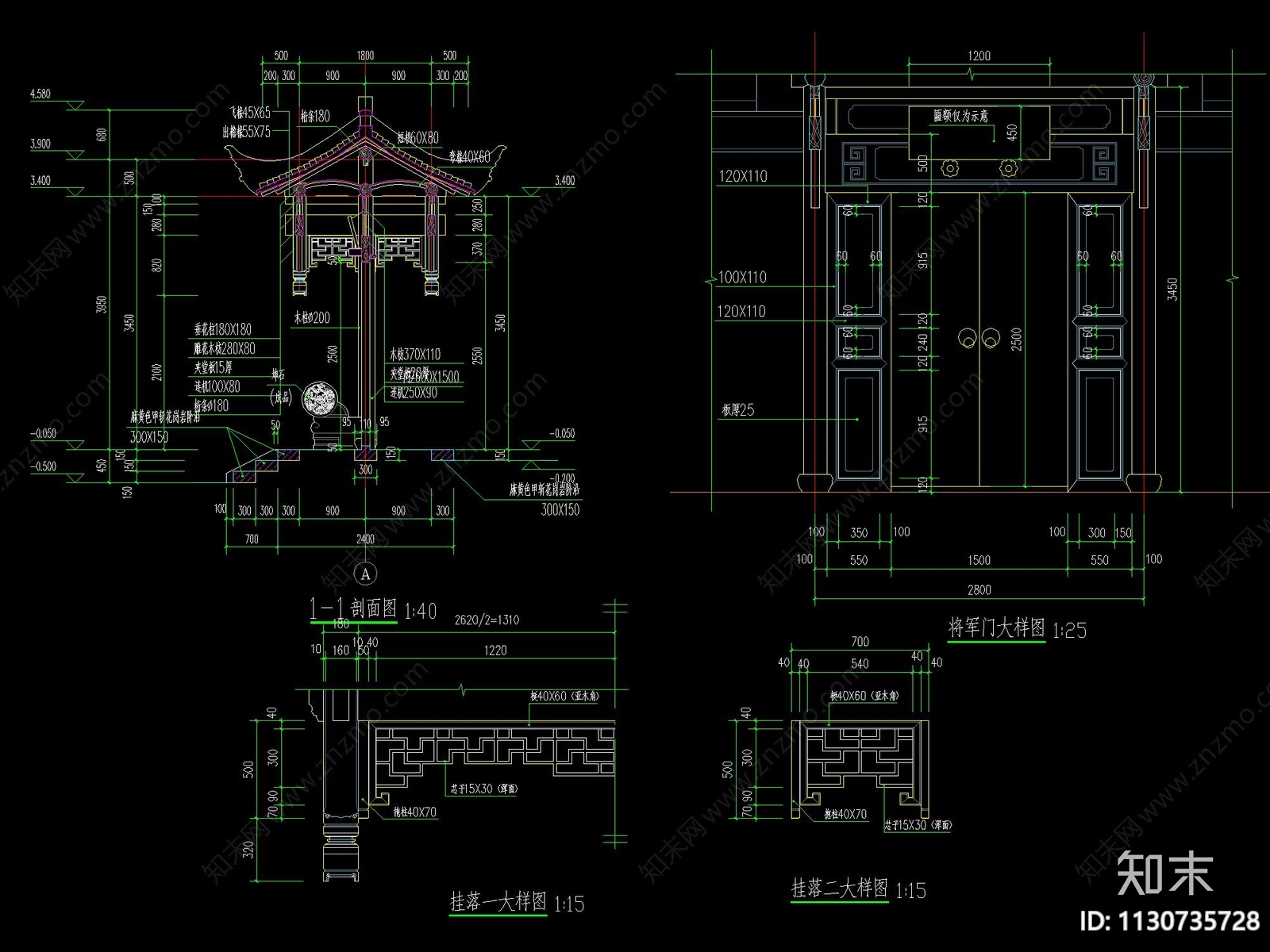 中式古建垂花门建筑详图cad施工图下载【ID:1130735728】