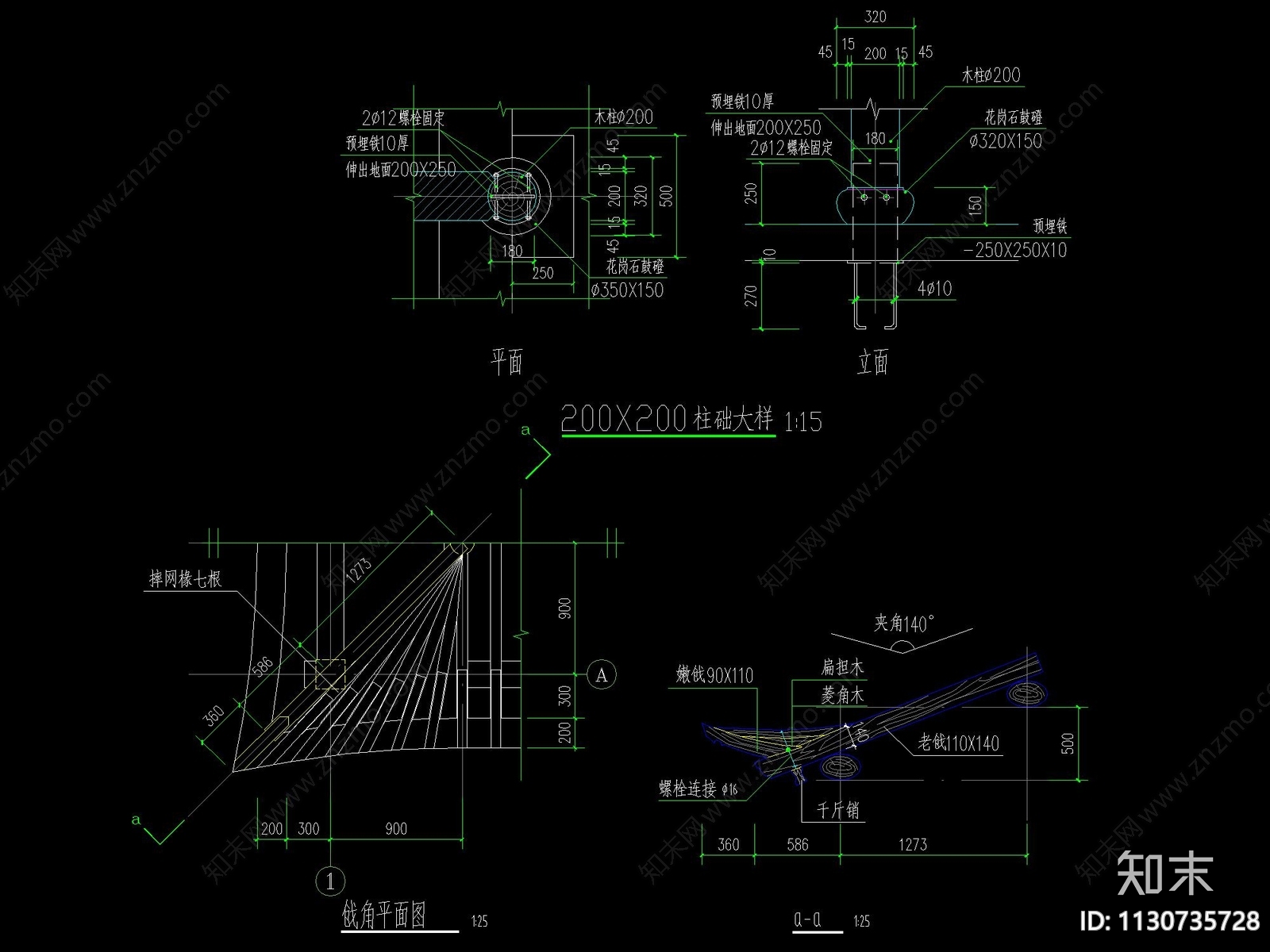 中式古建垂花门建筑详图cad施工图下载【ID:1130735728】