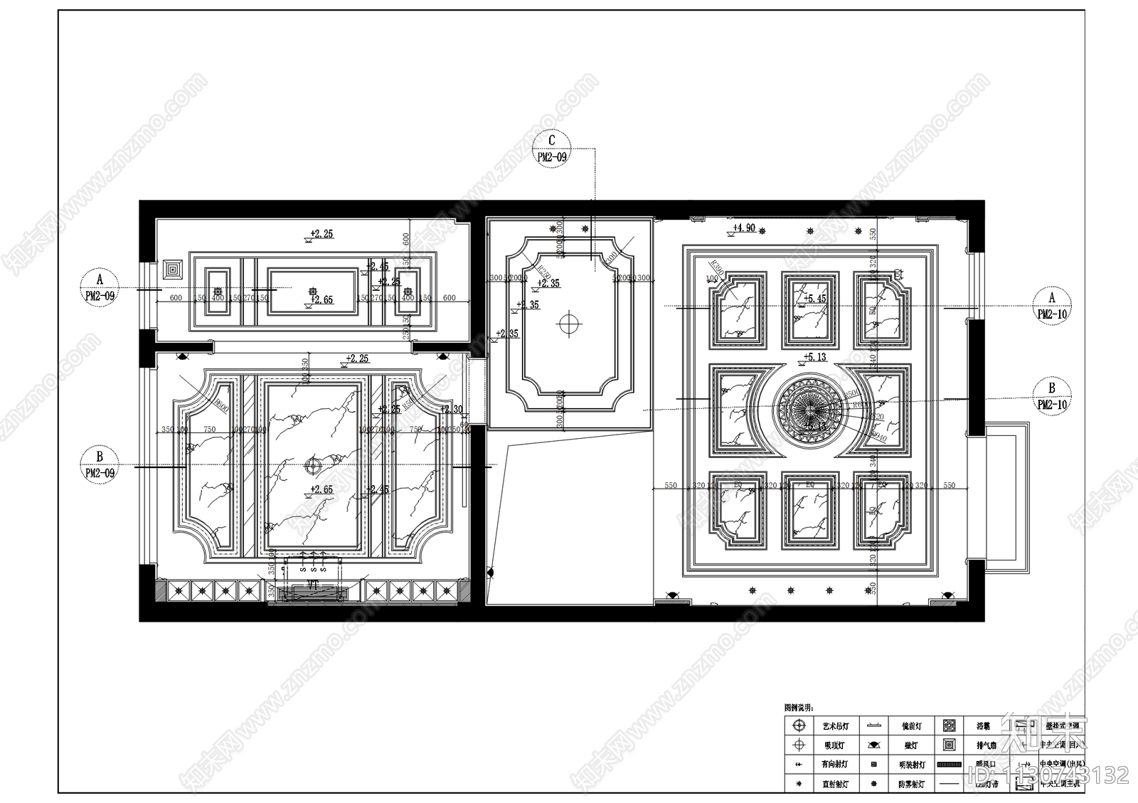 家装室内顶面布置方案合集施工图下载【ID:1130743132】