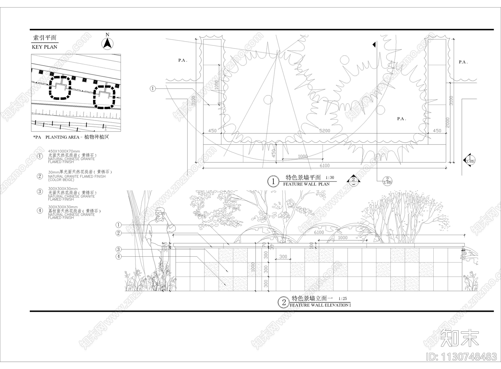 马赛克砖纹景墙细部cad施工图下载【ID:1130748483】