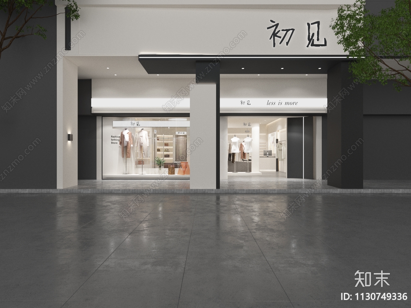 现代服装店3D模型下载【ID:1130749336】