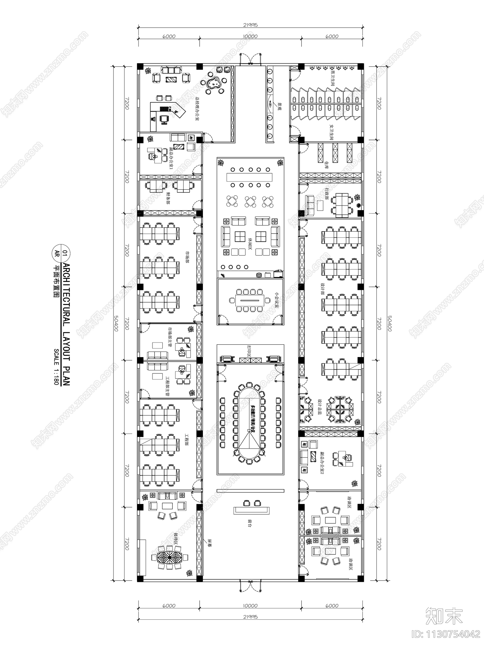 1000㎡办公室cad施工图下载【ID:1130754042】