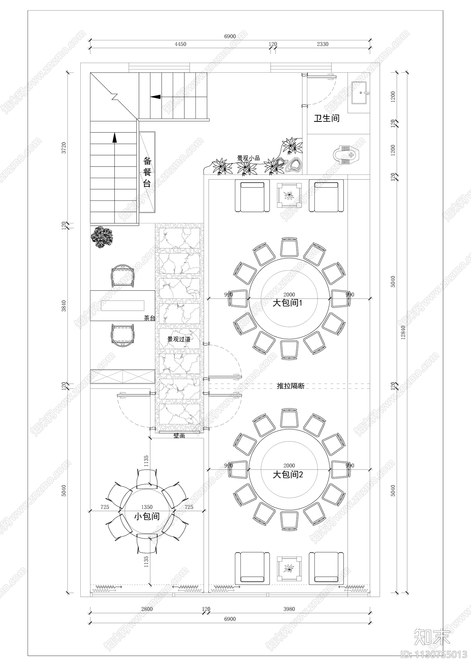 150㎡湘菜馆餐馆平面方案cad施工图下载【ID:1130755013】