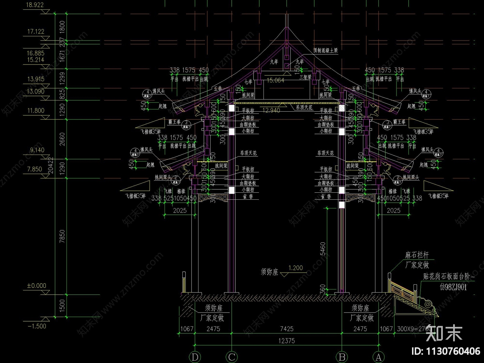 中式古建万佛亭详图cad施工图下载【ID:1130760406】