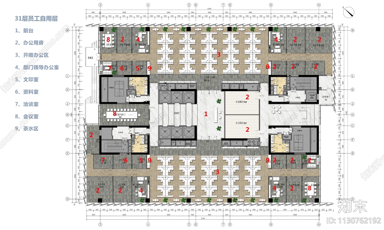 集团办公楼室内cad施工图下载【ID:1130762192】