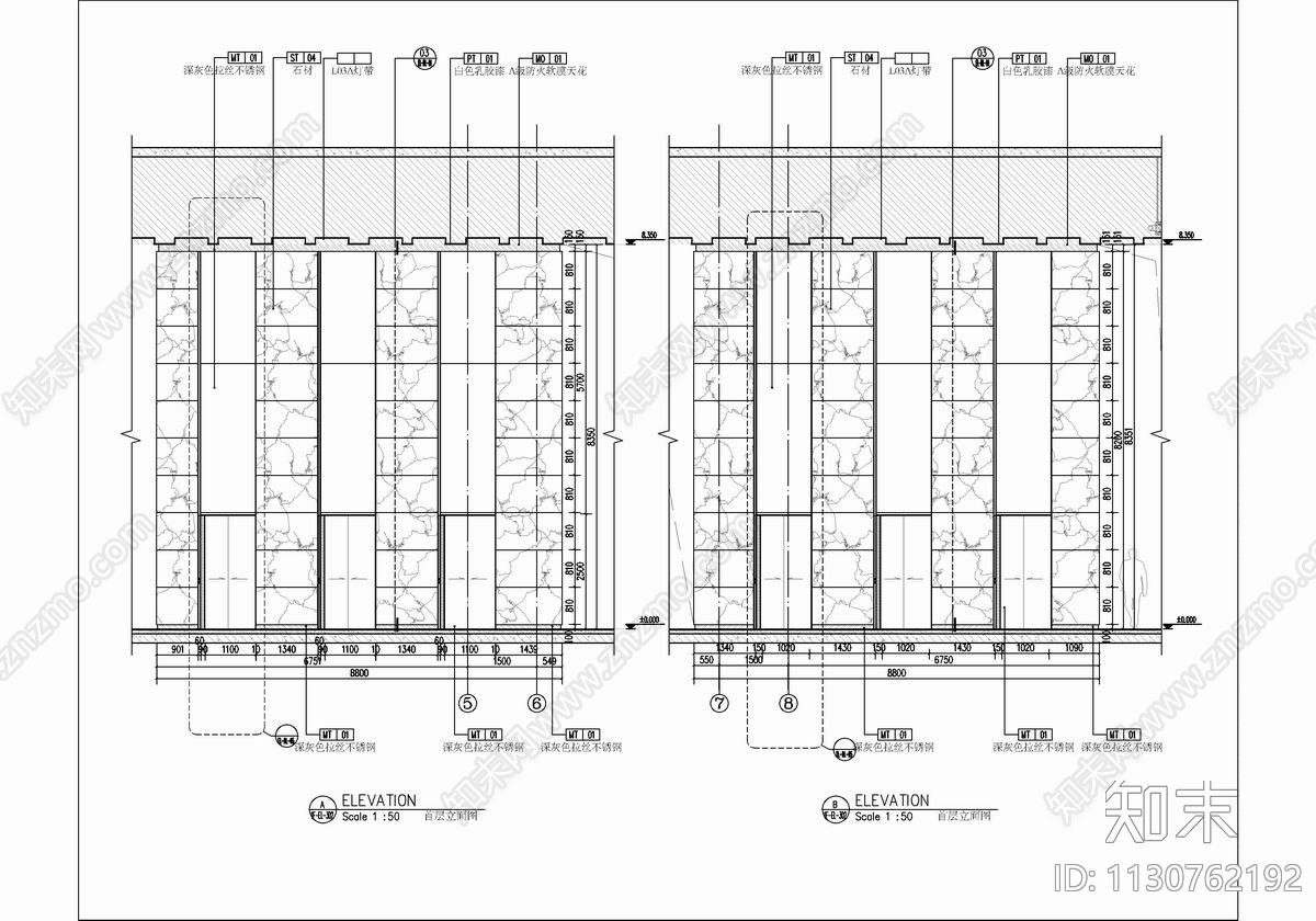 集团办公楼室内cad施工图下载【ID:1130762192】