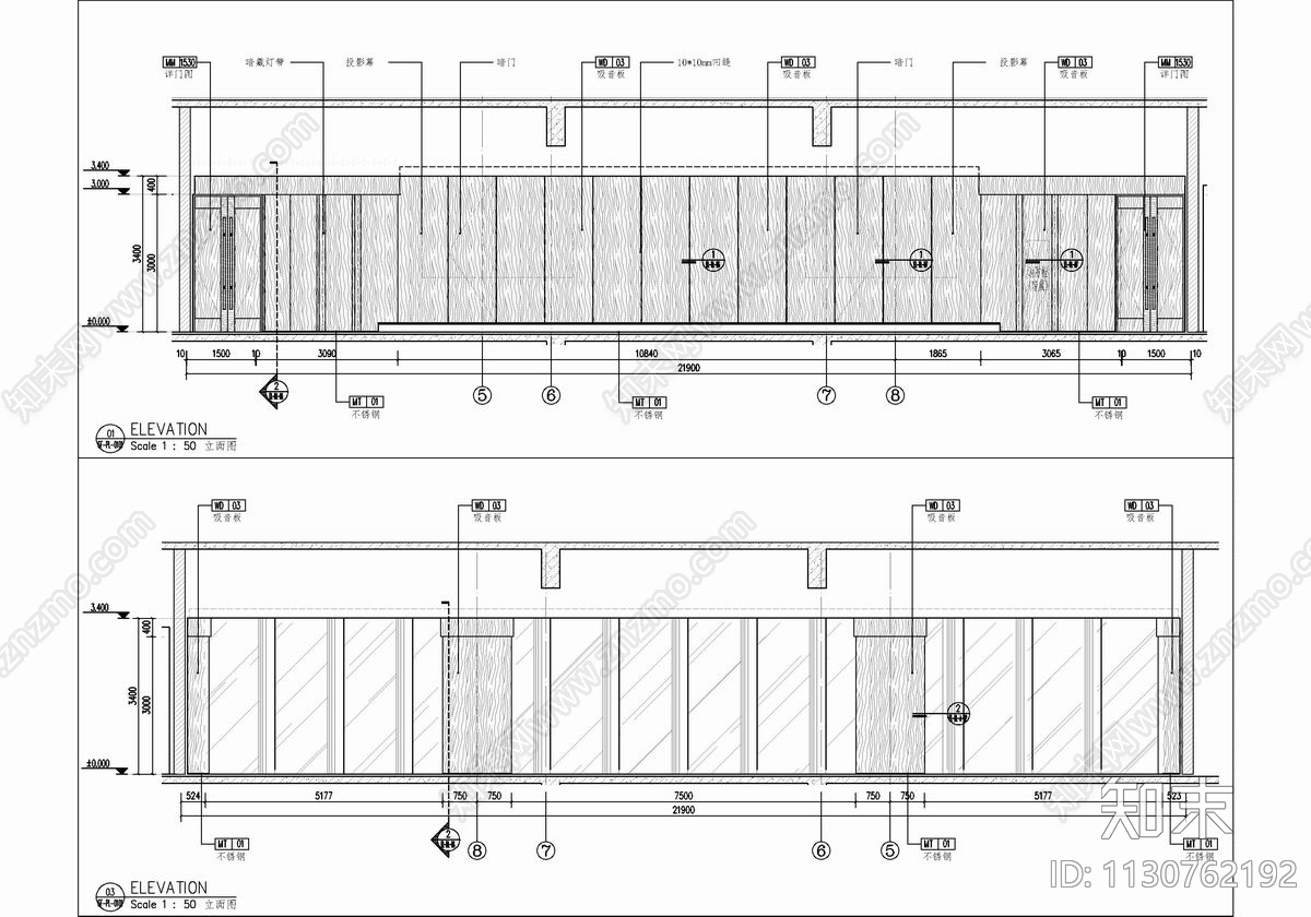 集团办公楼室内cad施工图下载【ID:1130762192】