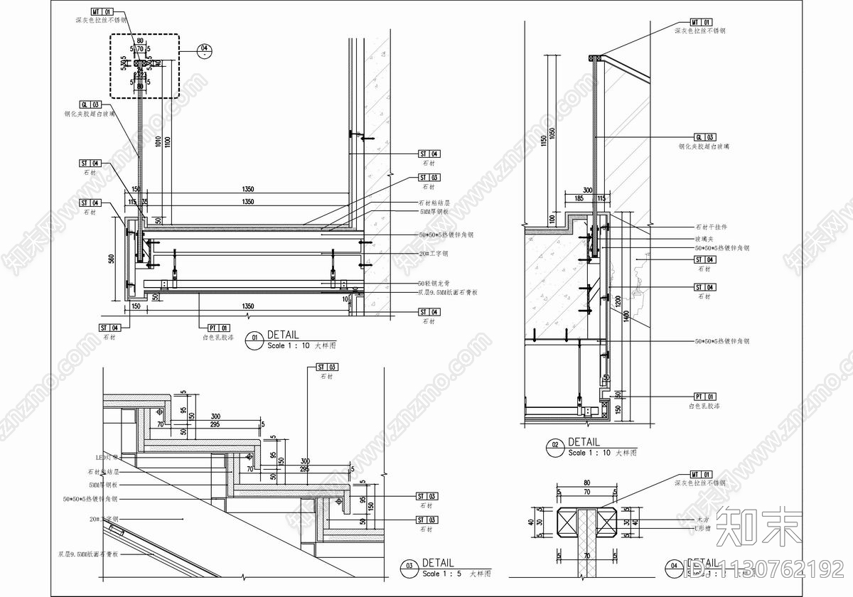 集团办公楼室内cad施工图下载【ID:1130762192】