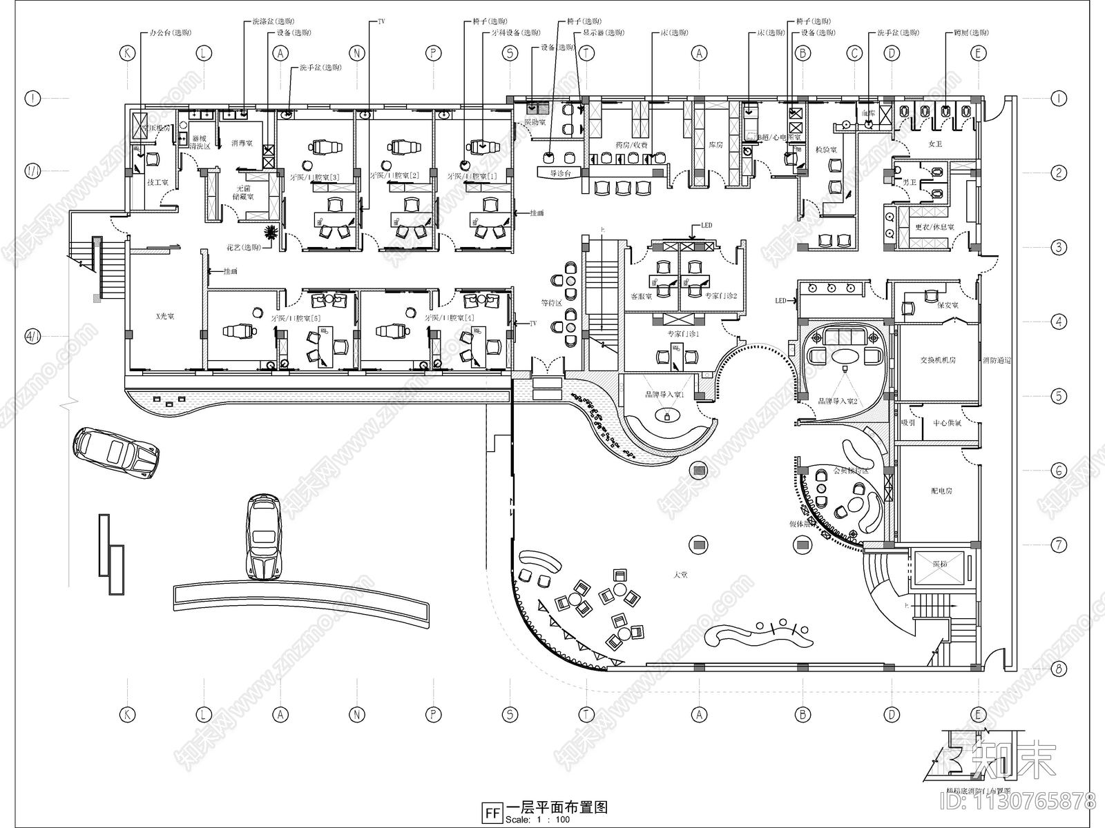 美容医院装修cad施工图下载【ID:1130765878】