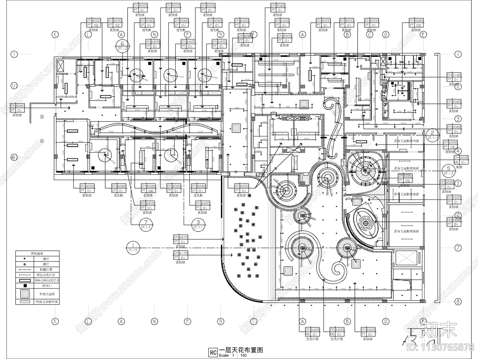 美容医院装修cad施工图下载【ID:1130765878】