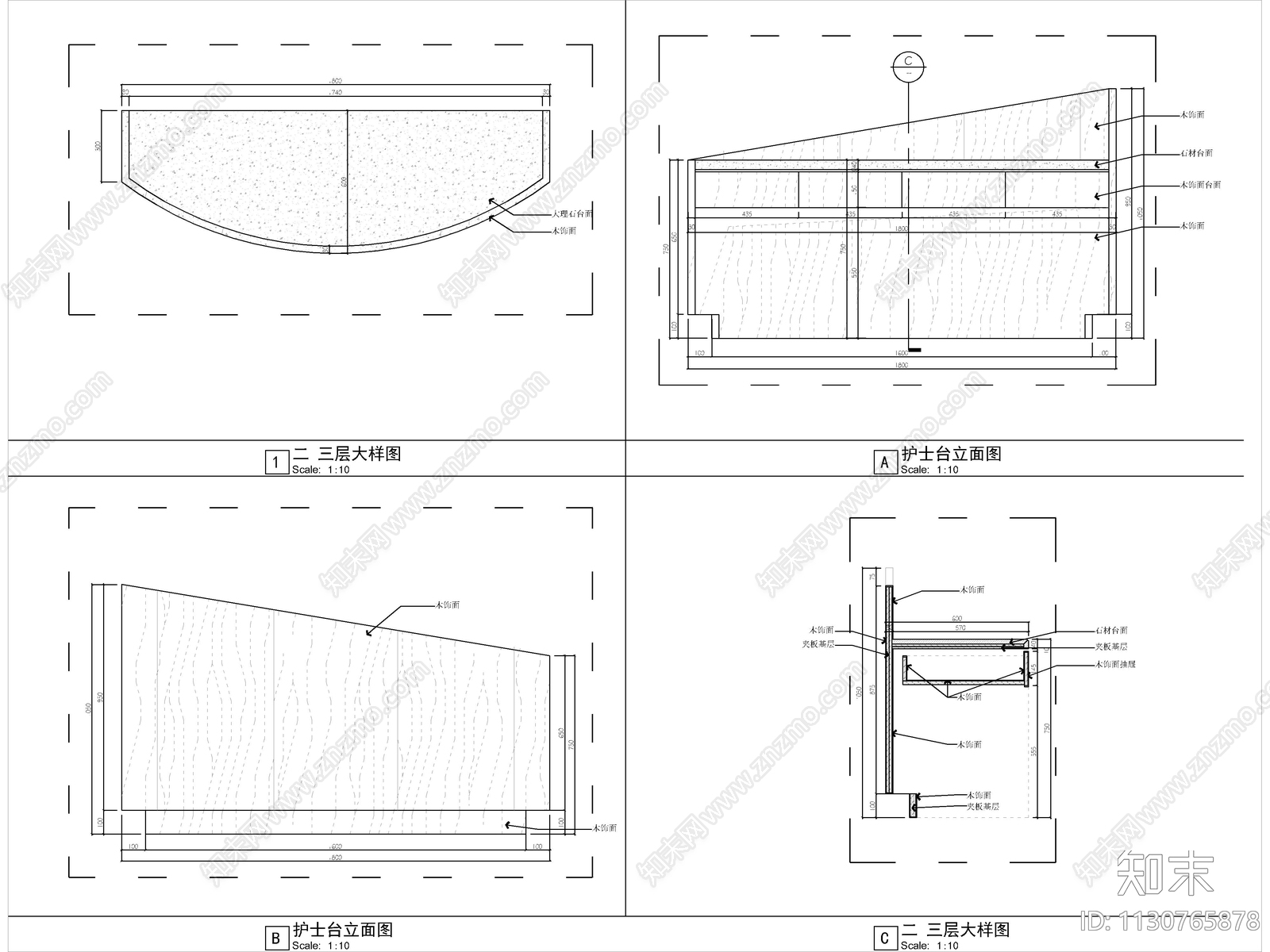 美容医院装修cad施工图下载【ID:1130765878】