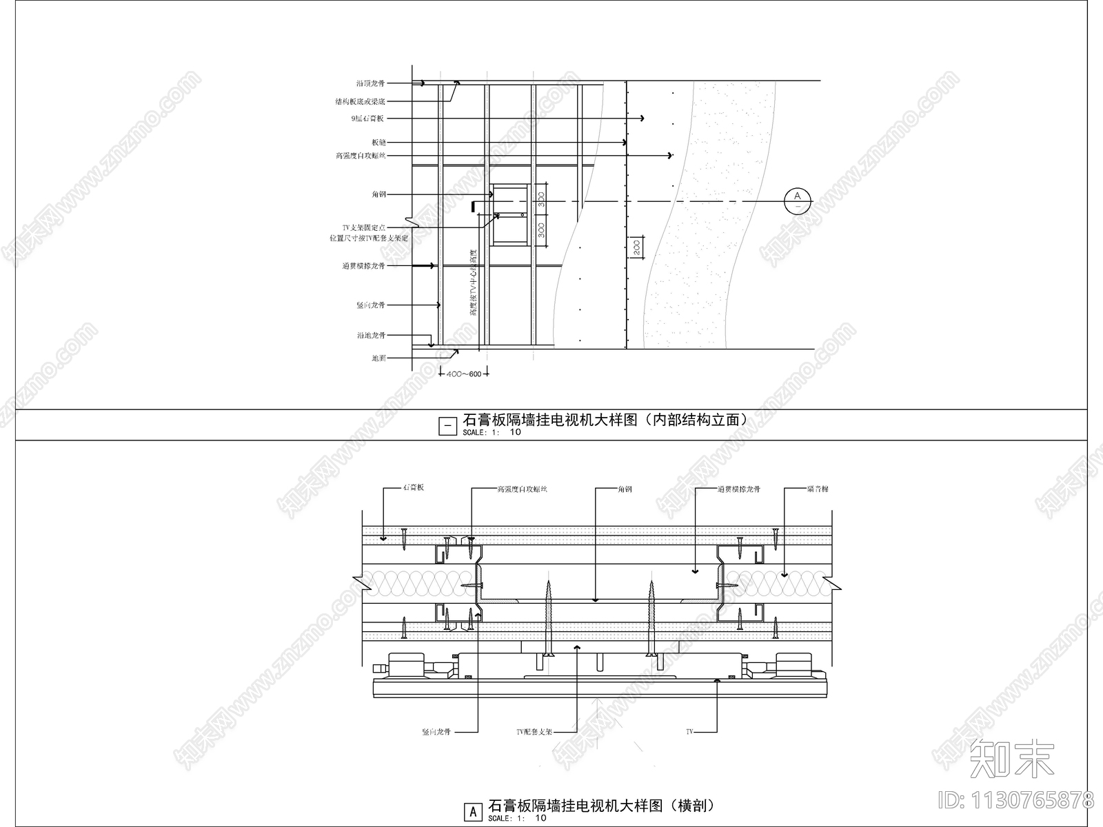 美容医院装修cad施工图下载【ID:1130765878】