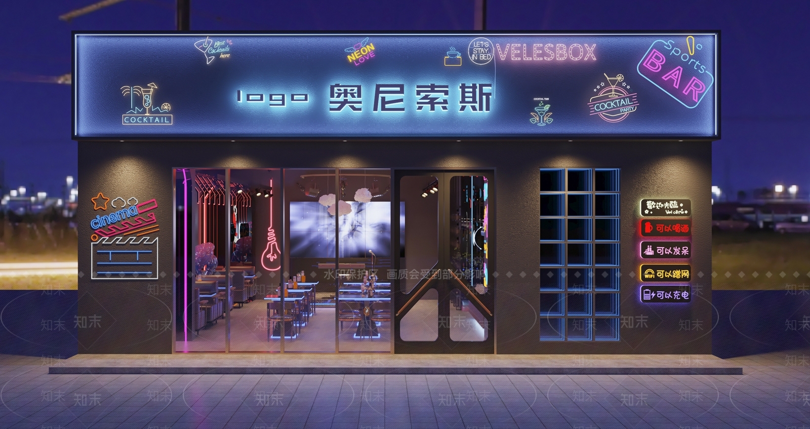 现代赛博朋克小酒馆3D模型下载【ID:1130768851】