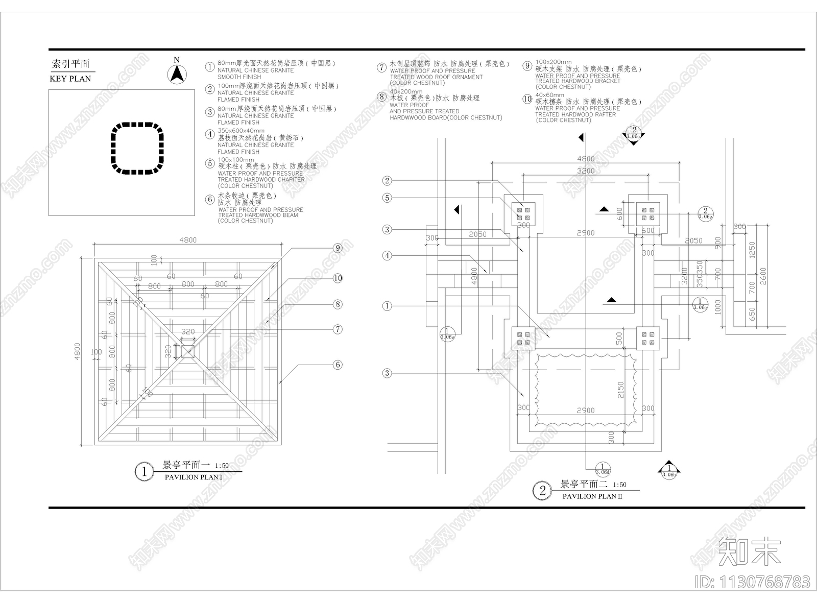 景亭台阶细部cad施工图下载【ID:1130768783】