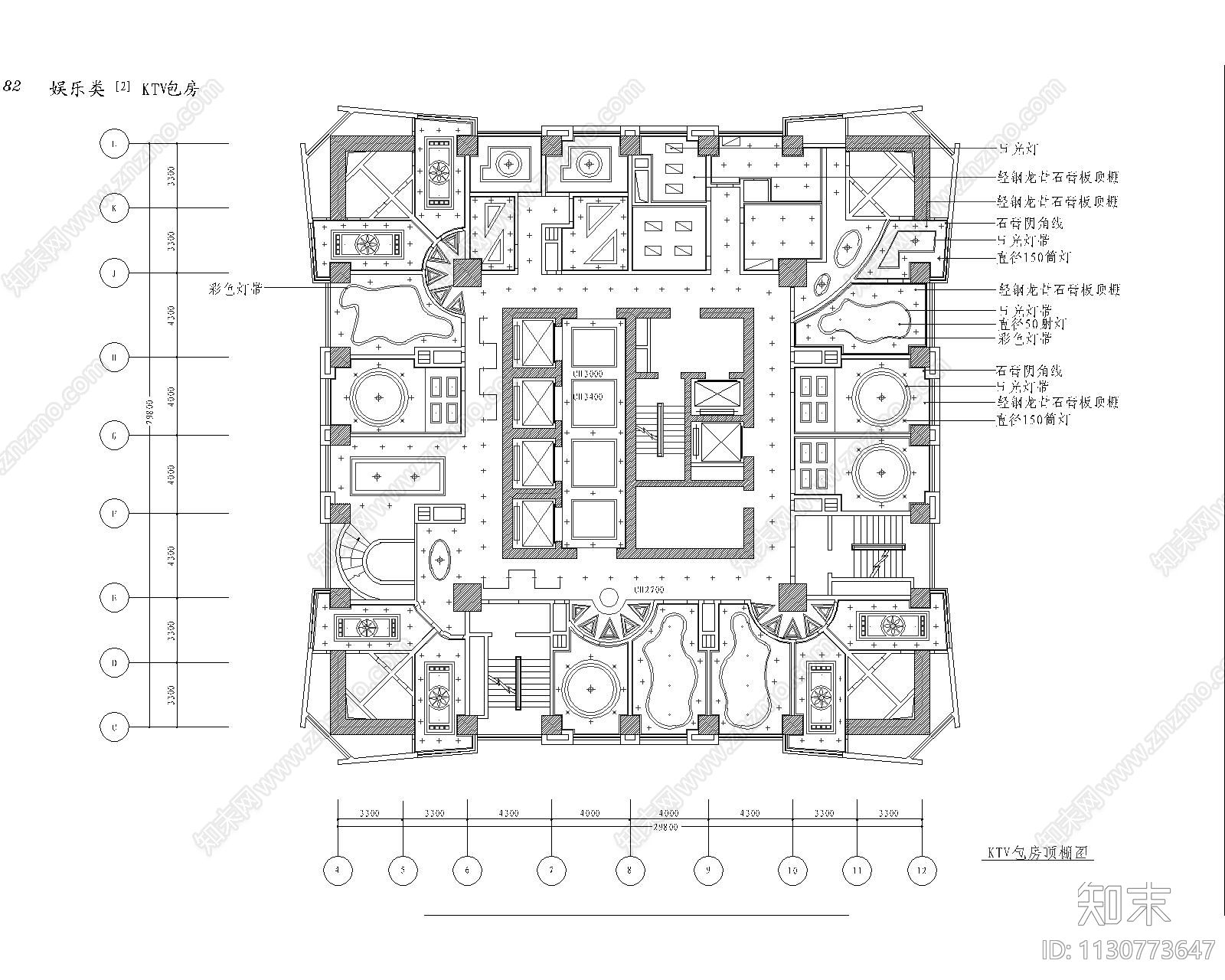 KTV包房装修cad施工图下载【ID:1130773647】