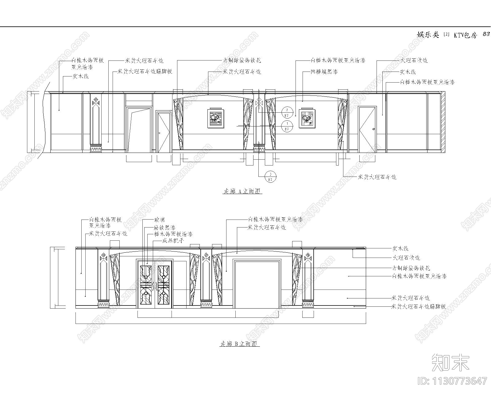 KTV包房装修cad施工图下载【ID:1130773647】