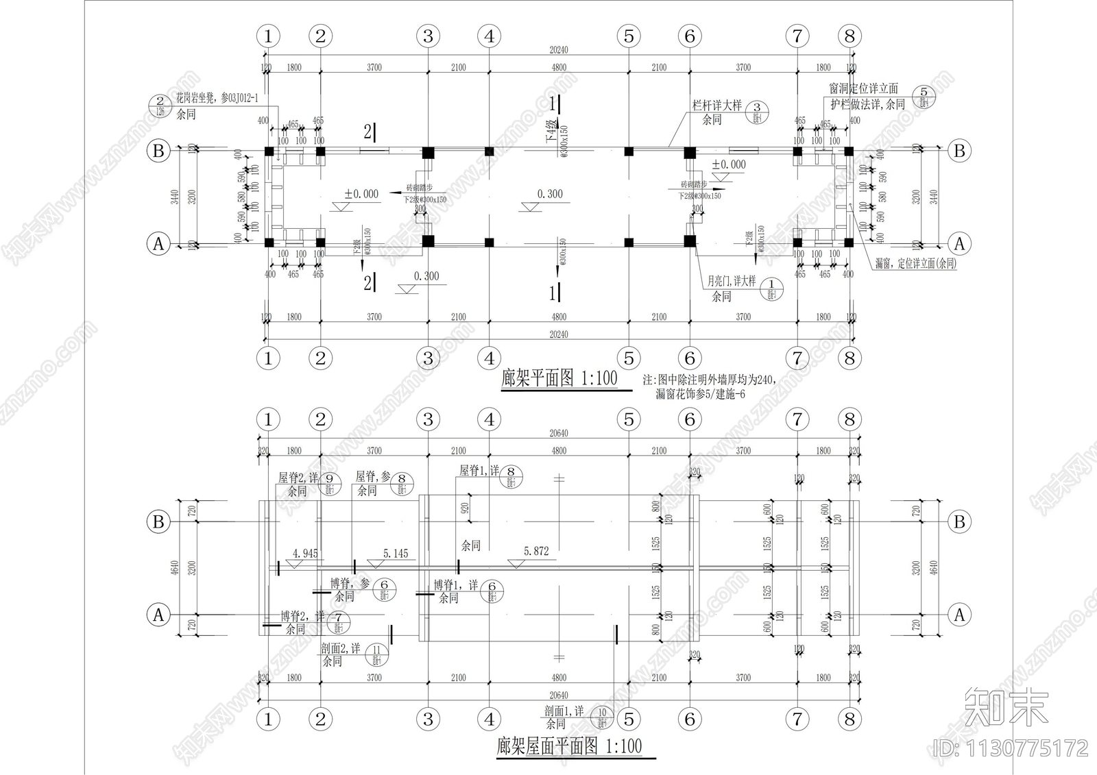 中式古典廊架cad施工图下载【ID:1130775172】