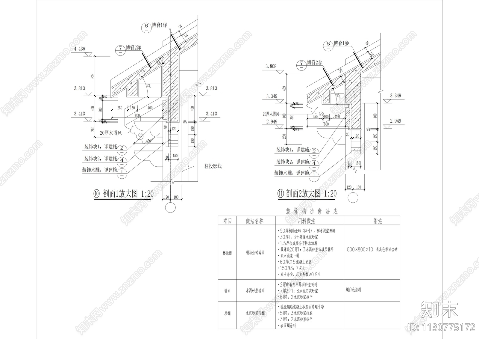 中式古典廊架cad施工图下载【ID:1130775172】