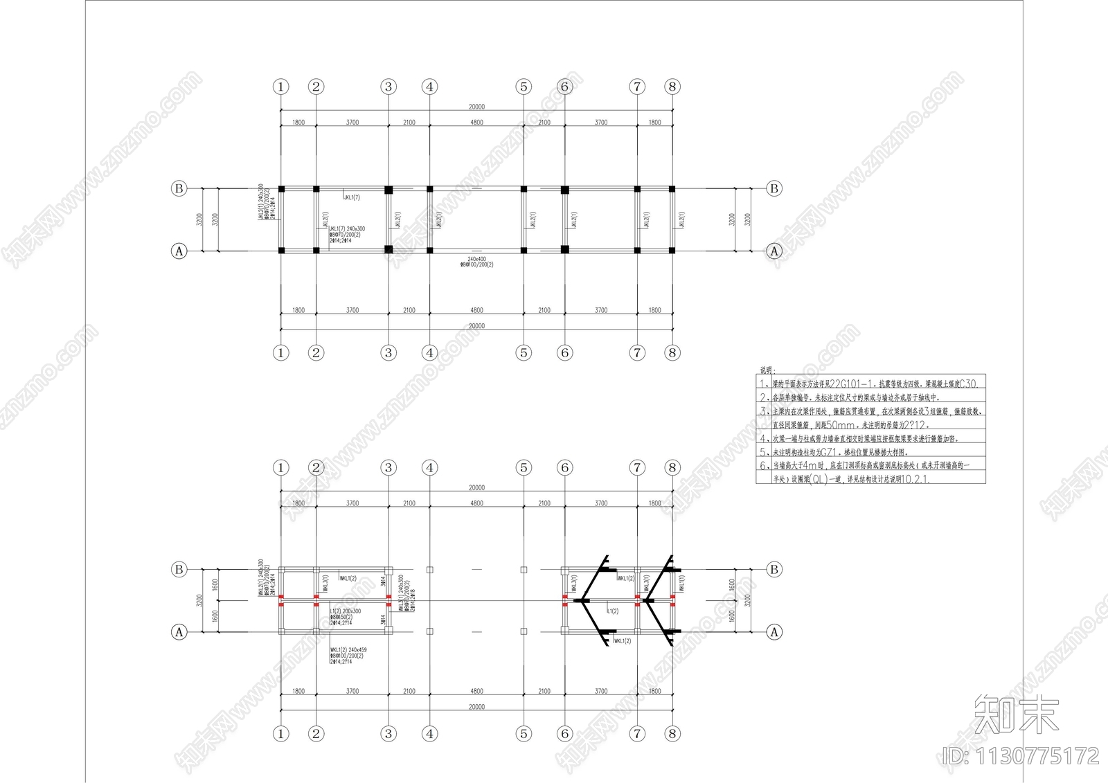 中式古典廊架cad施工图下载【ID:1130775172】