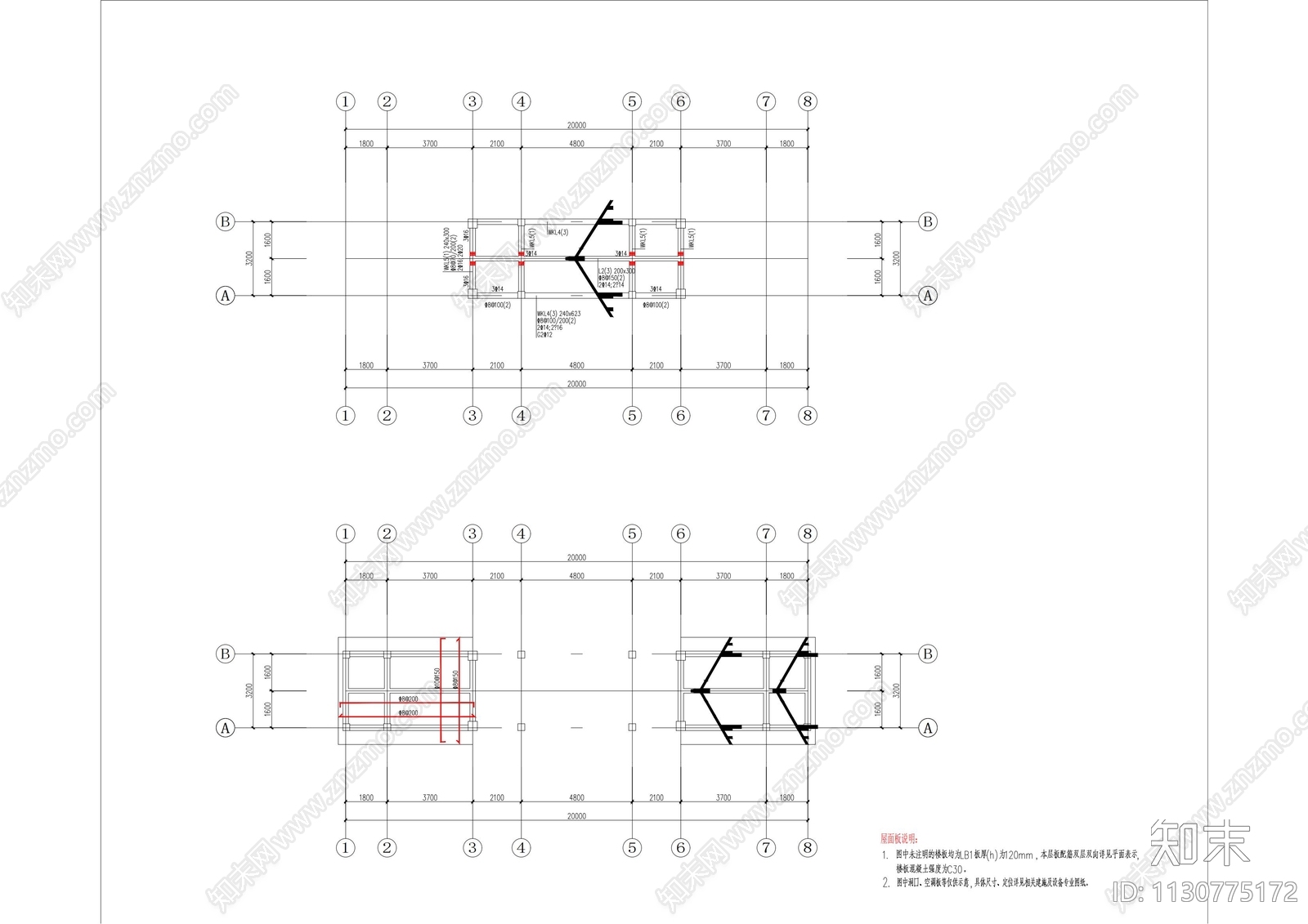 中式古典廊架cad施工图下载【ID:1130775172】