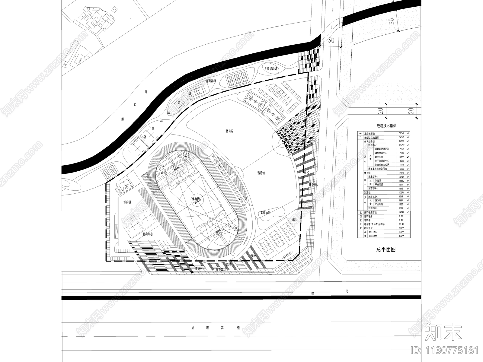 学校体育馆建筑cad施工图下载【ID:1130775181】