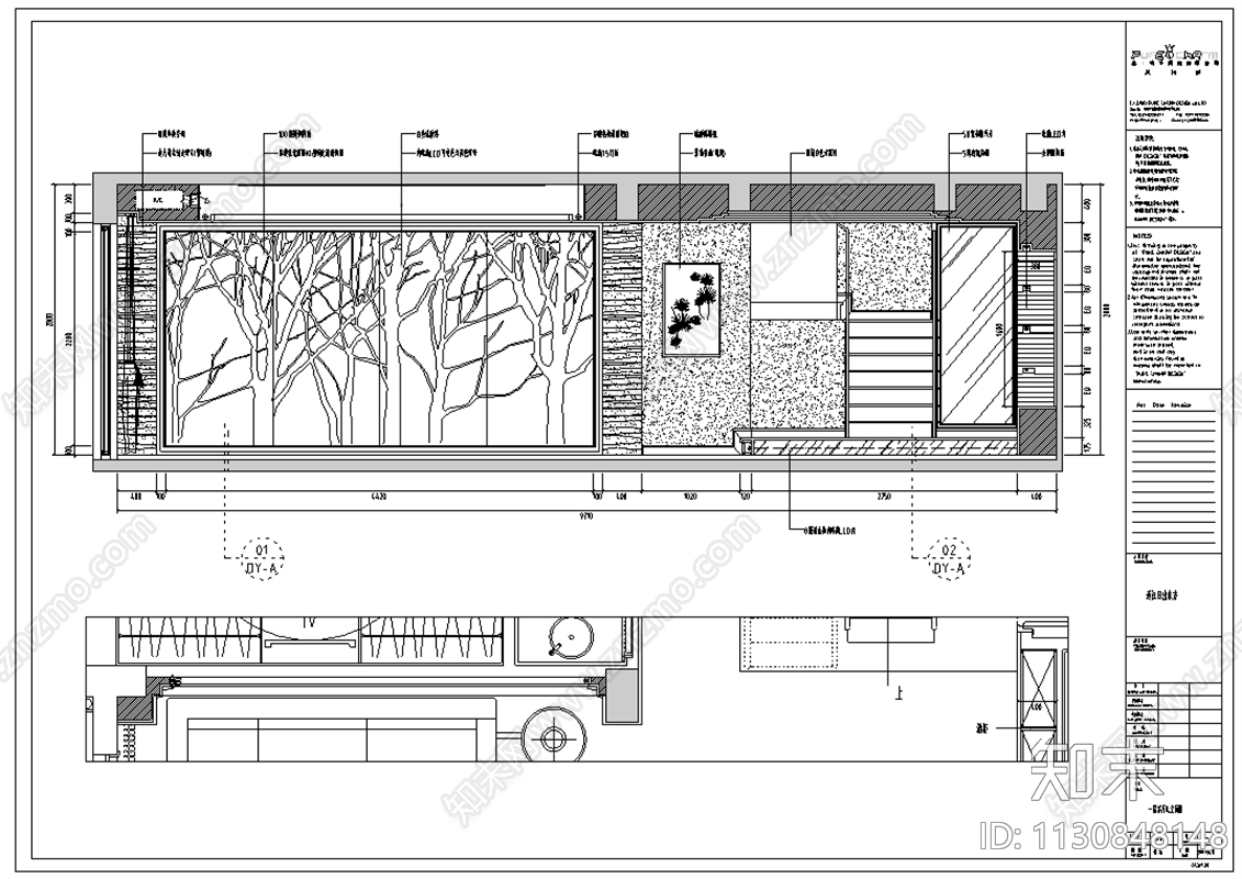 连江复式别墅装修设计cad施工图下载【ID:1130848148】