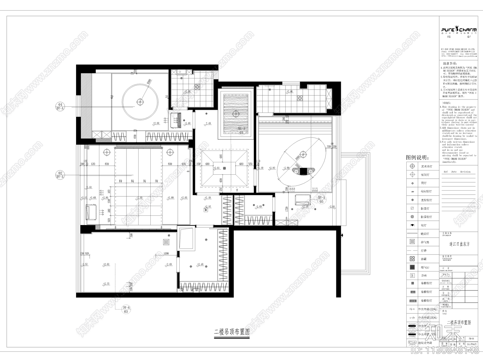 连江复式别墅装修设计cad施工图下载【ID:1130848148】