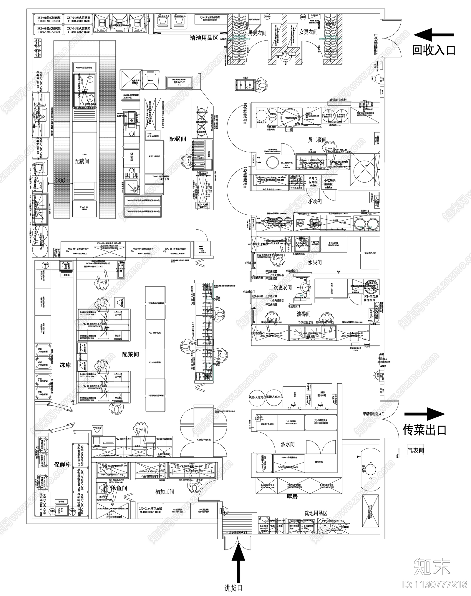 餐饮店后厨平面立面标准参考图施工图下载【ID:1130777218】